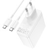 МЗП Borofone BN11 Imperial PD100W+QC3.0 (1USB-A/2C) + кабель Type-C to Type-C White
