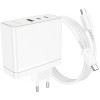 МЗП Borofone BN11 Imperial PD100W+QC3.0 (1USB-A/2C) + кабель Type-C to Type-C White