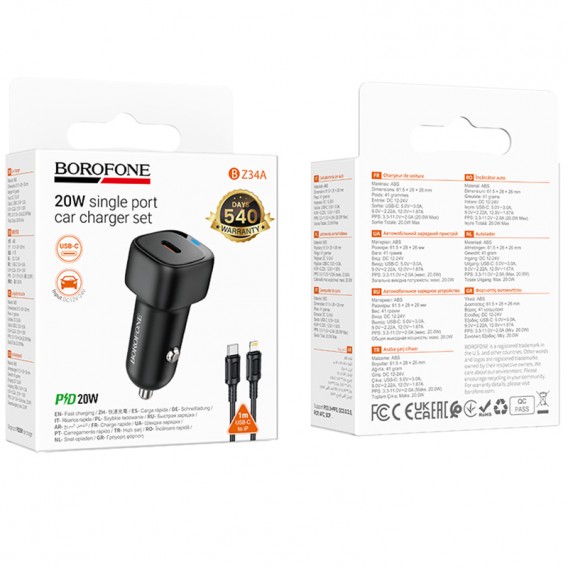 АЗП Borofone BZ34A Cloud PD20W (1USB-C) + кабель Type-C to Lightning Black АЗП Borofone BZ34A Cloud PD20W (1USB-C) + кабель Type-C to Lightning Black