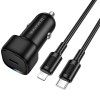 АЗП Borofone BZ34A Cloud PD20W (1USB-C) + кабель Type-C to Lightning Black