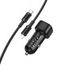 АЗП Borofone BZ34A Cloud PD20W (1USB-C) + кабель Type-C to Lightning Black