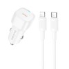 АЗП Borofone BZ34A Cloud PD20W (1USB-C) + кабель Type-C to Lightning White