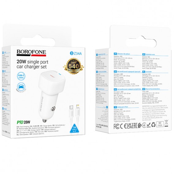 АЗП Borofone BZ34A Cloud PD20W (1USB-C) + кабель Type-C to Lightning White АЗП Borofone BZ34A Cloud PD20W (1USB-C) + кабель Type-C to Lightning White