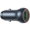 АЗП Borofone BZ32B Fresh PD30W+QC3.0 total 48W (1USB-A/1C) Metal gray