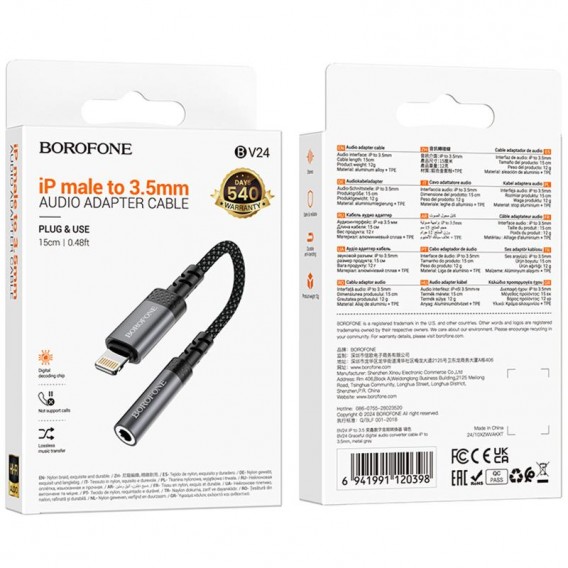 Перехідник Borofone BV24 Graceful Lightning to 3.5mm Metal grey