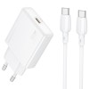 МЗП Borofone BN23 Wish PD20W (1USB-C) + кабель Type-C to Type-C White