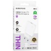 МЗП Borofone BN23 Wish PD20W (1USB-C) + кабель Type-C to Type-C White