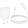 МЗП Borofone BN23 Wish PD20W (1USB-C) + кабель Type-C to Type-C White