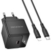 МЗП Borofone BN18 Intenso PD20W (1USB-C) + кабель Type-C to Lightning Black