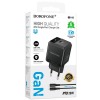 МЗП Borofone BN18 Intenso PD20W (1USB-C) + кабель Type-C to Lightning Black