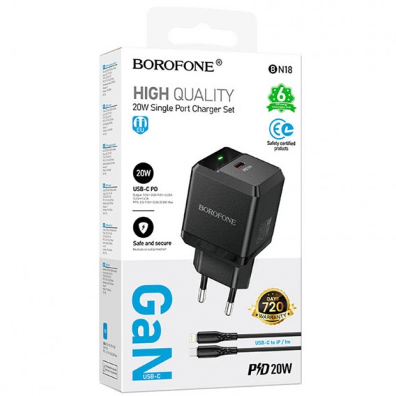 МЗП Borofone BN18 Intenso PD20W (1USB-C) + кабель Type-C to Lightning Black