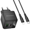 МЗП Borofone BN19 Intenso PD20W+QC3.0 (1USB-A/1C) + кабель Type-C to Lightning Black