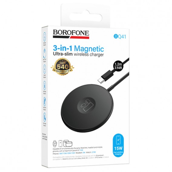БЗП Borofone BQ41 Glory 3in1 Black БЗП Borofone BQ41 Glory 3in1 Black