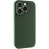 Чохол Silk Full Camera Protective (AA) NO LOGO для Apple iPhone 13 Pro Max (6.7") Зелений / Cyprus Green