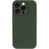 Чохол Silk Full Camera Protective (AA) NO LOGO для Apple iPhone 13 Pro Max (6.7") Зелений / Cyprus Green