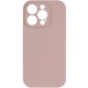Чохол Silk Full Camera Protective (AA) NO LOGO для Apple iPhone 13 Pro Max (6.7") Сірий / Lavender