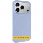 Чохол для iPhone 17 Pro Silk Full Protective (AA) NO LOGO з Magnetic Fit, Блакитний / Lilac Blue Чохол для iPhone 17 Pro Silk Full Protective (AA) NO LOGO з Magnetic Fit, Блакитний / Lilac Blue