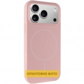 Чохол для iPhone 17 Pro Silk Full Protective (AA) NO LOGO з Magnetic Fit, Рожевий / Pink Sand Чохол для iPhone 17 Pro Silk Full Protective (AA) NO LOGO з Magnetic Fit, Рожевий / Pink Sand