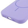 Чохол для iPhone 13 Epik Silk Full Protective (AA) NO LOGO with Magnetic Fit, Бузковий / Dasheen