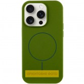 Чехол для iPhone 16 Silk Full Protective (AA) NO LOGO with Magnetic Fit, силикон, Зеленый / Dark Olive Чехол для iPhone 16 Silk Full Protective (AA) NO LOGO with Magnetic Fit, силикон, Зеленый / Dark Olive