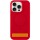 Чехол для iPhone 16 Silk Full Protective (AA) NO LOGO with Magnetic Fit, силикон, Красный / Red