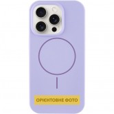 Чехол для iPhone 16 Silk Full Protective (AA) NO LOGO with Magnetic Fit, силикон, Сиреневый / Dasheen Чехол для iPhone 16 Silk Full Protective (AA) NO LOGO with Magnetic Fit, силикон, Сиреневый / Dasheen