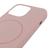 Чохол для iPhone 11 Pro Max Silk Full Protective Magnetic Fit, Рожевий / Pink Sand