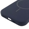 Чохол для iPhone 11 Pro Max Silk Full Protective Magnetic Fit, Темно-синій / Midnight blue