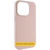 Чехол Silk (AA) NO LOGO with Magnetic Fit для Apple iPhone 16e / 17e (6.1") Розовый / Pink Sand