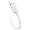 Дата кабель Baseus Superior Series Fast Charging USB to Type-C 100W (2m) (P10320102214) Moon White