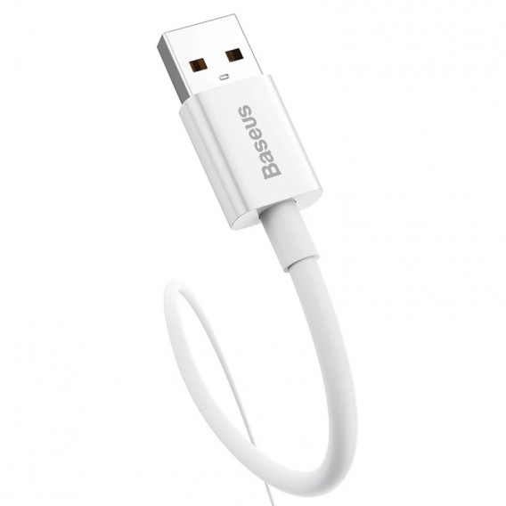 Дата кабель Baseus Superior Series Fast Charging USB to Type-C 100W (2m) (P10320102214) Moon White Дата кабель Baseus Superior Series Fast Charging USB to Type-C 100W (2m) (P10320102214) Moon White