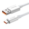 Дата кабель Baseus Superior Series Fast Charging USB to Type-C 100W (2m) (P10320102214) Moon White