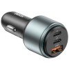АЗП Hoco NZ9 Galloper 95W (1USB-A/2C) Black