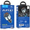 АЗП Hoco NZ9 Galloper 95W (1USB-A/2C) Black