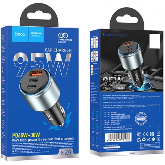 АЗП Hoco NZ9 Galloper 95W (1USB-A/2C) Black АЗП Hoco NZ9 Galloper 95W (1USB-A/2C) Black