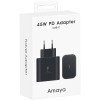 МЗП Amaya SC45 PD45W (1USB-C) Black