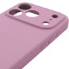 Чохол Silk Full Camera Protective (AA) NO LOGO для Apple iPhone 17 Pro / 18 Pro (6.3") Ліловий / Lilac Pride