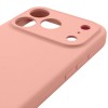 Чохол Silk Full Camera Protective (AA) NO LOGO для Apple iPhone 17 Pro / 18 Pro (6.3") Персиковий / Peach