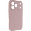 Чохол Silk Full Camera Protective (AA) NO LOGO для Apple iPhone 17 Pro / 18 Pro (6.3") Сірий / Lavender