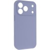 Чохол Silk Full Camera Protective (AA) NO LOGO для Apple iPhone 17 Pro / 18 Pro (6.3") Сірий / Lavender Gray