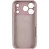 Чохол Silk Full Camera Protective (AA) NO LOGO для Apple iPhone 17 Pro Max / 18 Pro Max (6.9") Сірий / Lavender