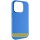 Чохол Silk (AA) NO LOGO with Magnetic Fit для Apple iPhone 17 Pro / 18 Pro (6.3") Блакитний / Sky Blue
