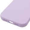 Чохол Silk (AA) NO LOGO with Magnetic Fit для Apple iPhone 17 Pro Max / 18 Pro Max (6.9") Бузковий / Lilac