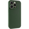Чохол Silk Full Camera (AA) NO LOGO with Magnetic Fit для Apple iPhone 15 Pro (6.1") Зелений / Cyprus Green
