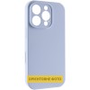 Чехол Silk Full Camera (AA) NO LOGO with Magnetic Fit для Apple iPhone 16 Pro (6.3") Голубой / Lilac Blue