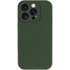 Чехол Silk Full Camera (AA) NO LOGO with Magnetic Fit для Apple iPhone 16 Pro (6.3") Зеленый / Cyprus Green