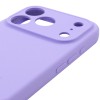 Чохол Silk Full Camera (AA) NO LOGO with Magnetic Fit для Apple iPhone 17 Pro / 18 Pro (6.3") Бузковий / Dasheen