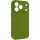 Чохол Silk Full Camera (AA) NO LOGO with Magnetic Fit для Apple iPhone 17 Pro / 18 Pro (6.3") Зелений / Dark Olive