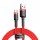 Дата кабель Baseus Cafule USB to Type-C Cable 3A (1m) (CATKLF-B) Червоний