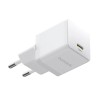 МЗП Baseus Palm Fast Charger PD30W (1USB-C) + кабель Type-C to Type-C (P10111605113-01) Moon White